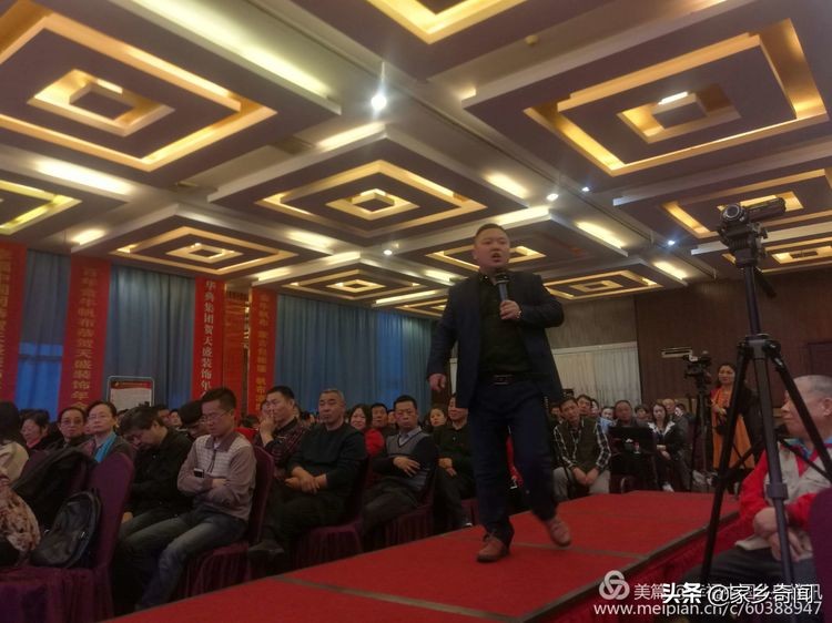 澶╃洓瑁呴グ鏁磋,澶╃洓瀹惰