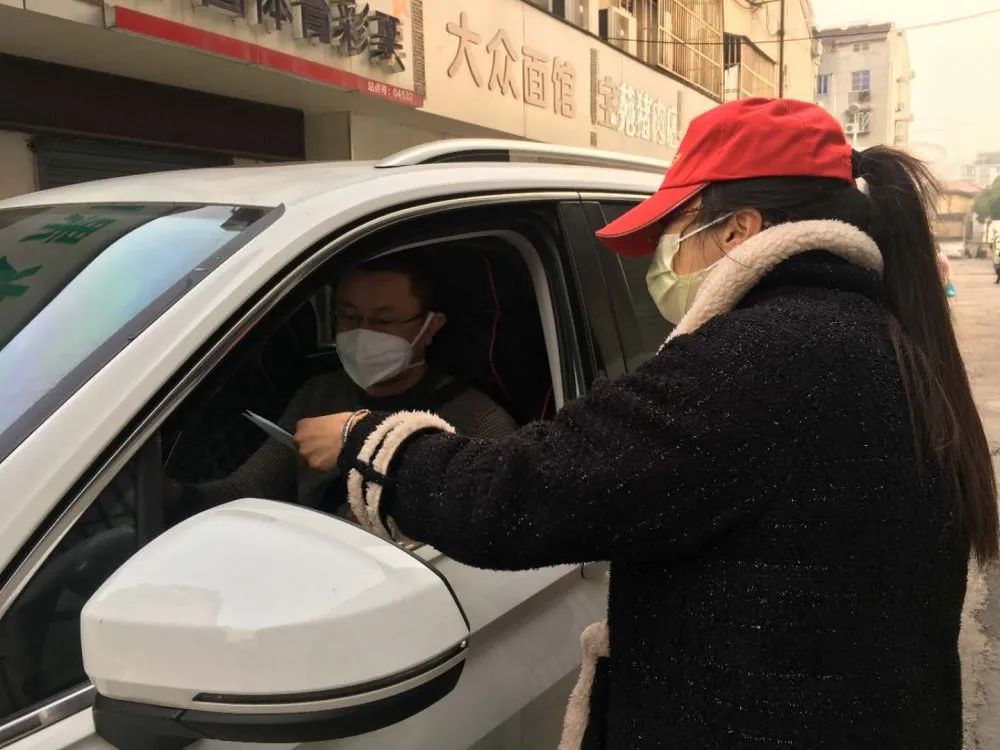 溧阳市实验幼儿园教育集团*党**支部“战疫志愿”回溯