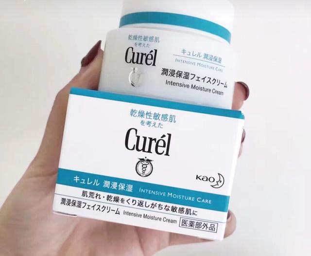 基础清爽保湿平价面霜,学生党面霜推荐补水保湿去黄提亮