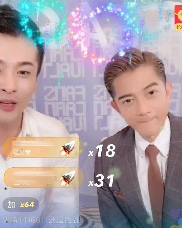 辛有志快手直播,辛有志回归快手视频