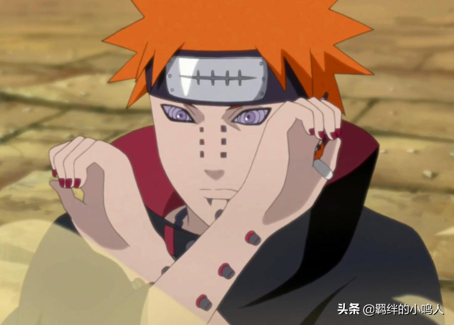 火影忍者什么忍术可以克天照,火影带天的忍术