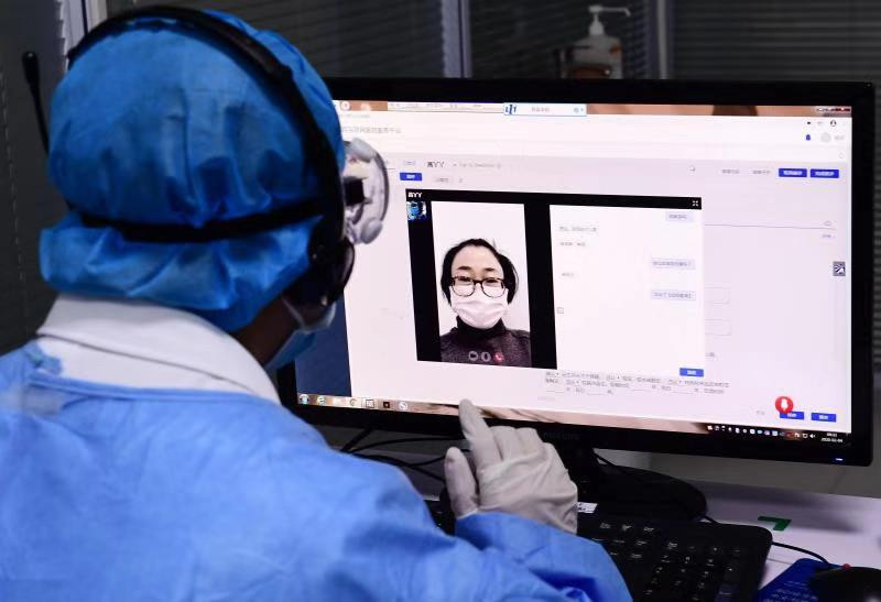 新冠线上医生咨询平台官网,新冠病毒线上咨询