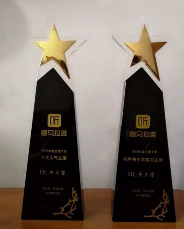 17岁流浪29岁登上福布斯,17岁少年流浪