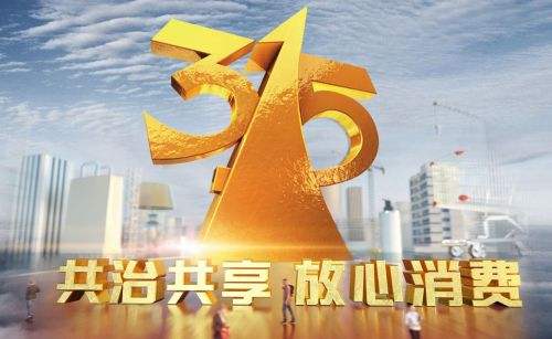 苏宁家电售后服务好吗,苏宁家电质量可靠吗