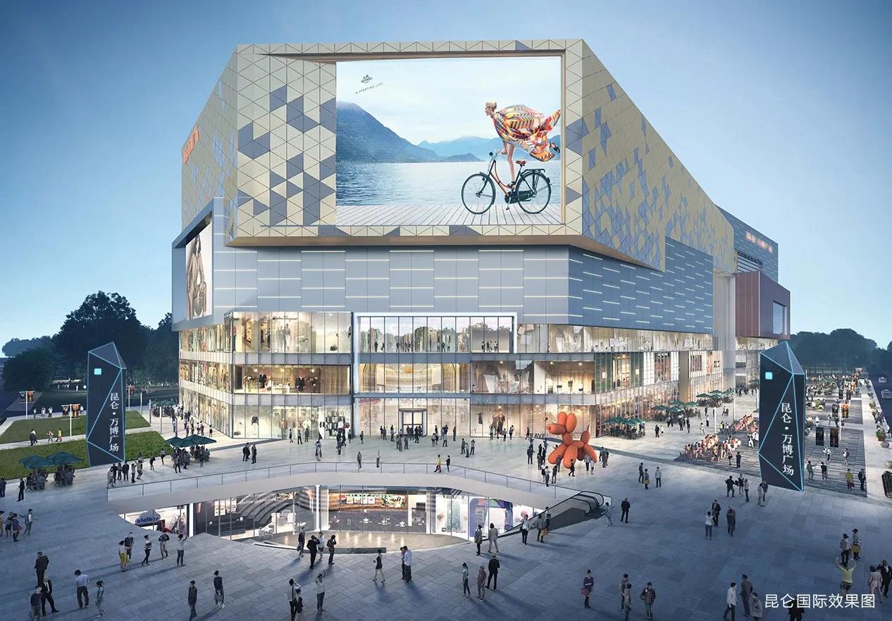 保定万博广场二期高度,保定昆仑万博二期