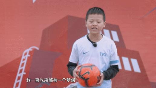 单场造2球小将无缘国足,中国又出现的神童