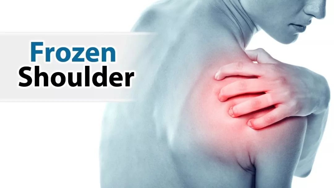 中医理疗师治疗肩周炎,肩周炎物理仪器