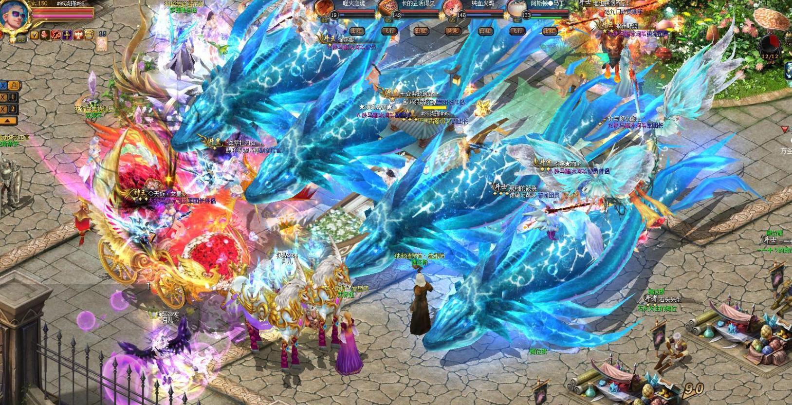 土豪玩家20万收购极品神宠，3天后卖家反悔：抱歉，现在值150万了