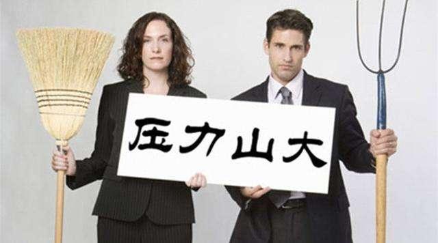 面试官看了简历说不适合怎么回复,面试官说你简历简单