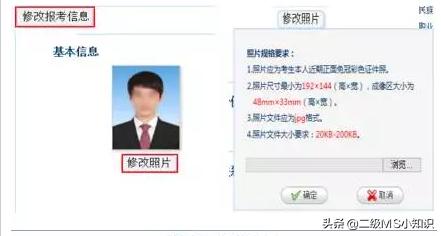 计算机等级证书怎么报考,计算机等级报考培训班太原