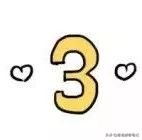 港货双飞人怎么验真假,香港双飞人药水代购为什么更便宜