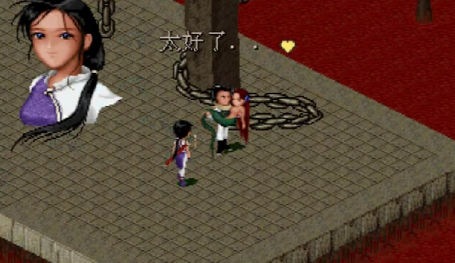 仙剑奇侠传锁妖塔深度解析,锁妖塔仙剑奇侠传