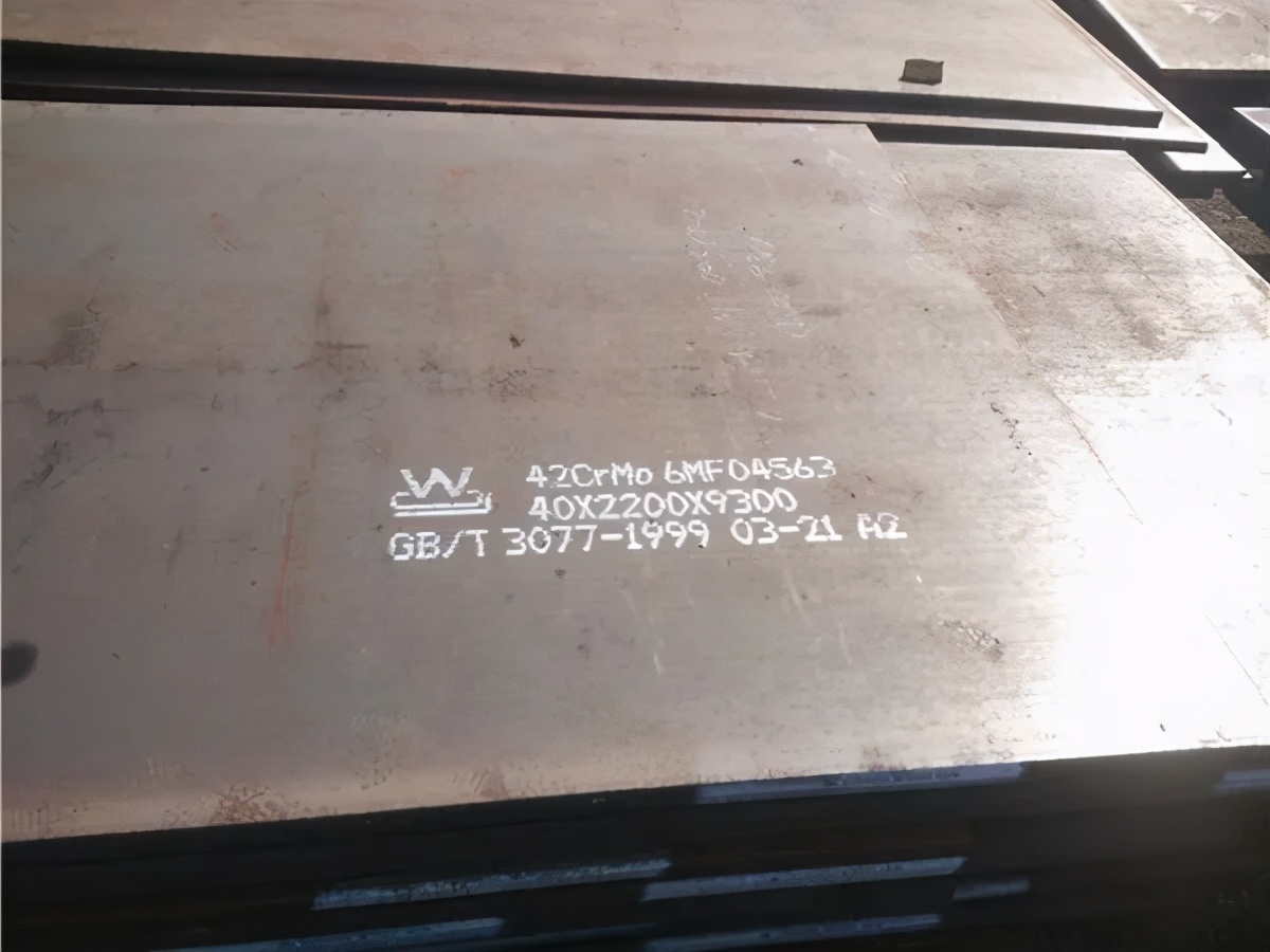 42crmo调质钢退火温度,42crmo材质淬火后的性能