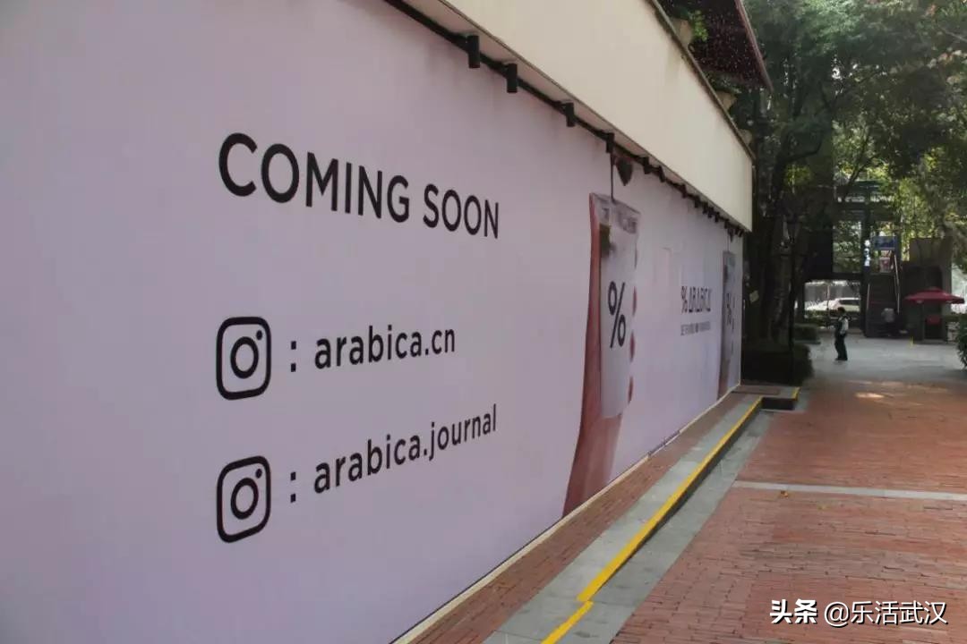 武汉高颜值的网红店,网红店前十名店铺武汉