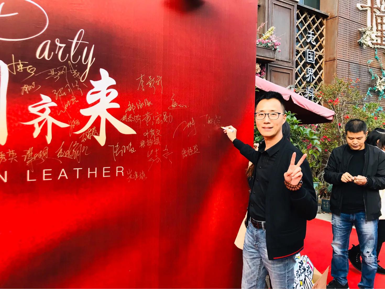 金利来展会,goldlion金利来皮具