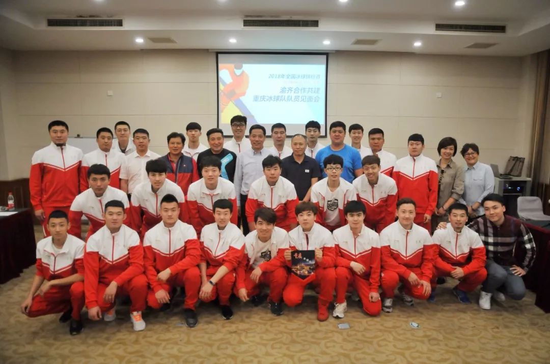 齐齐哈尔冰雪体育直播,齐齐哈尔市冰雪体育回放