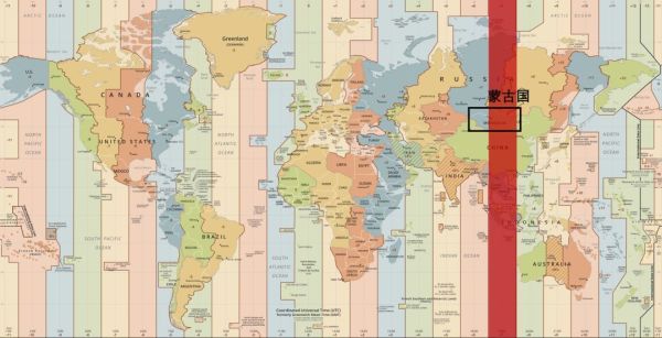 不同时区世界各地人们生活介绍,全球24个时区都有自己的标准时间