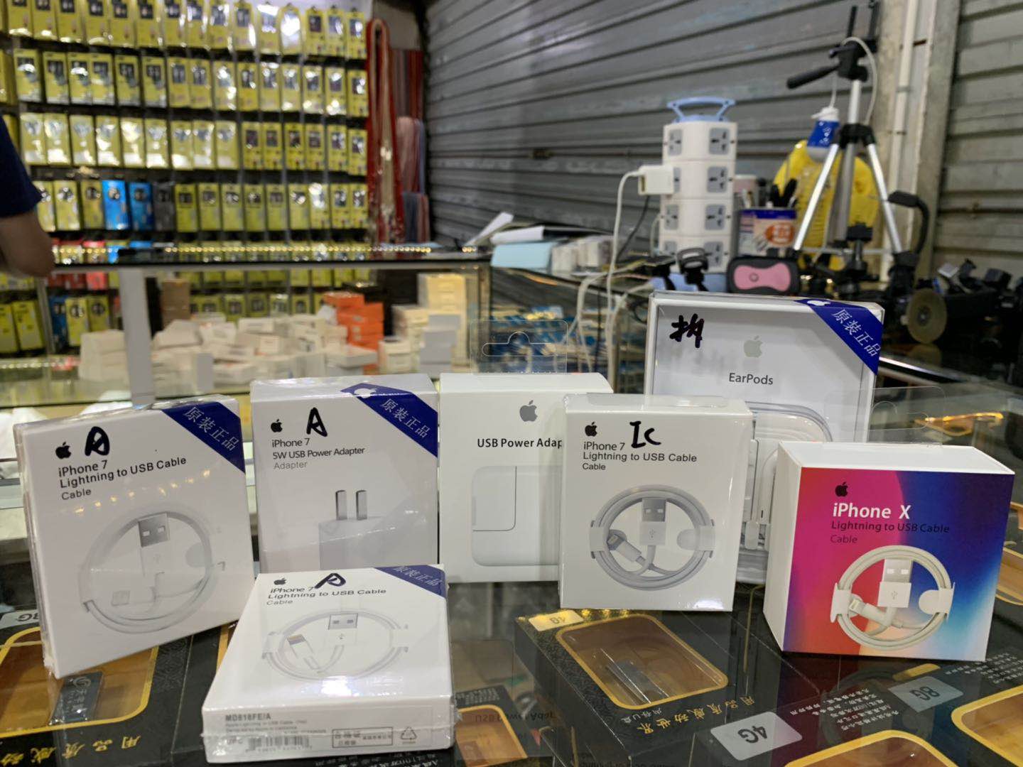 鍋囧啋鑻规灉鍟嗘爣琚煡,璐甸槼鍋囧啋鑻规灉