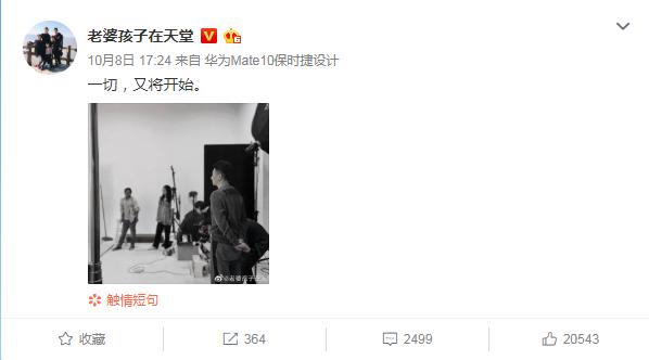 杭州保姆纵火案林生斌被曝光,杭州保姆纵火案林生斌一家人疑点