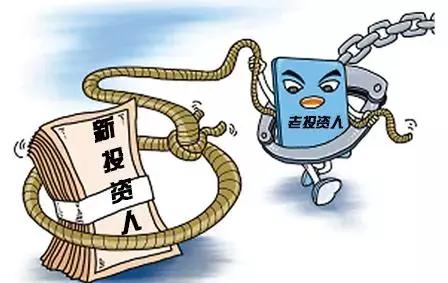 违法赚钱的软件,揭秘赚钱app犯法吗