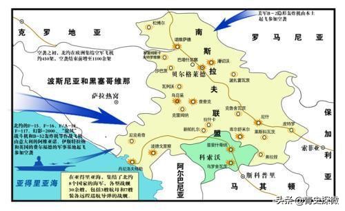 欧洲小国塞尔维亚,塞尔维亚黑山是怎么独立的