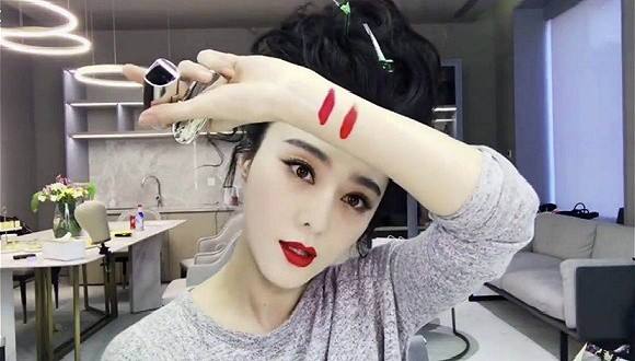 林允范冰冰化妆品,范冰冰张雨绮韩素希