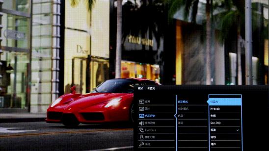 明基ew2780q显示器操作说明,明基ew2780q办公