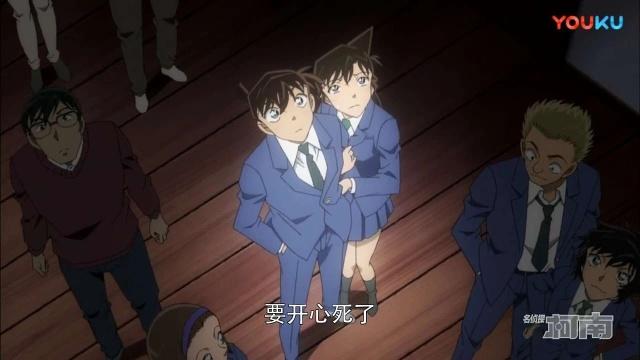 名侦探柯南新一和小兰的高甜瞬间,名侦探柯南小兰新一高甜集数