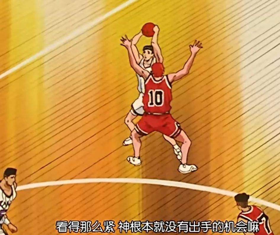 灌篮高手安西夹防阿牧的战术有风险，但也抓住了海南的一些弱点