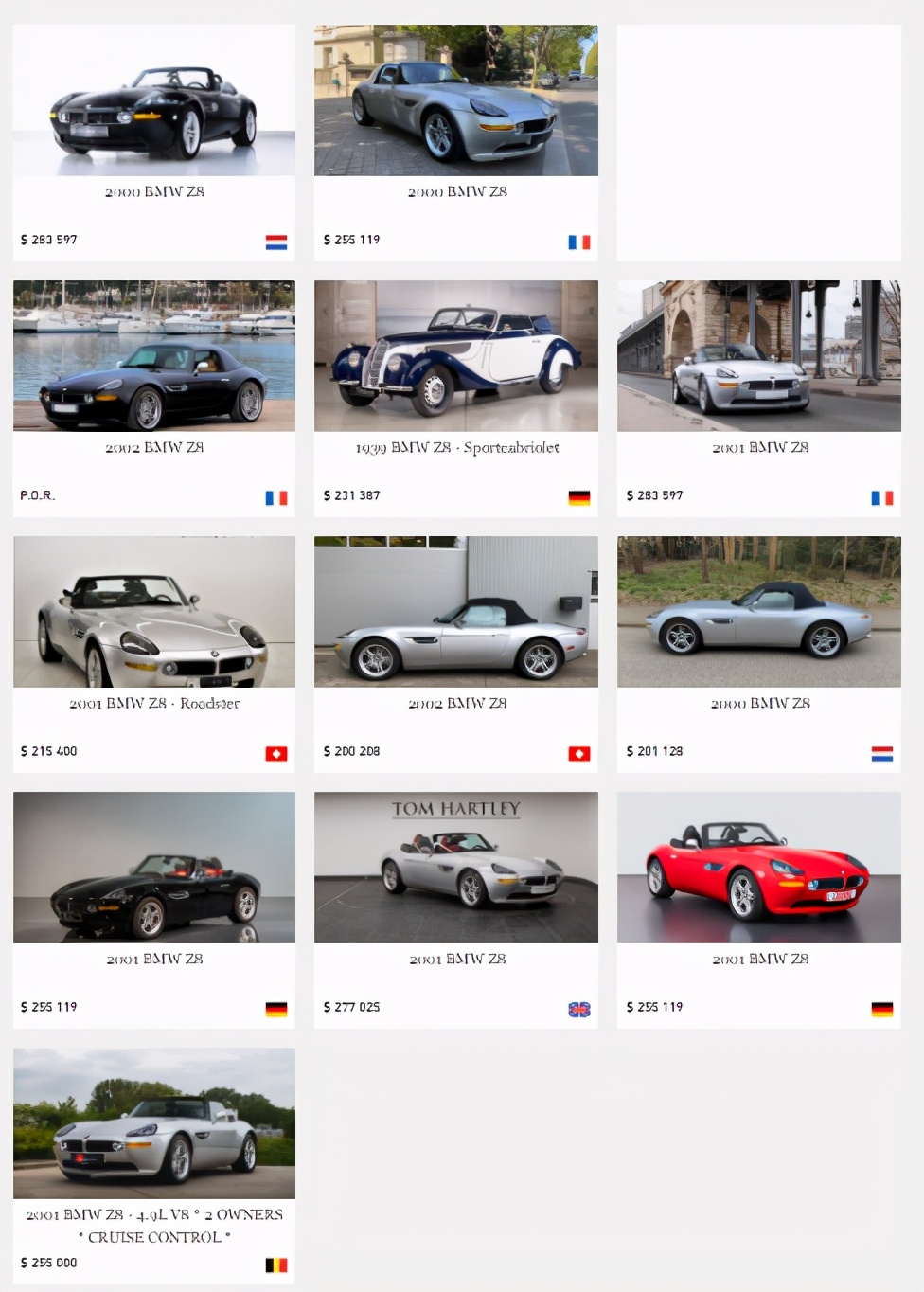 宝马z8历代,007的座驾到底有多少黑科技