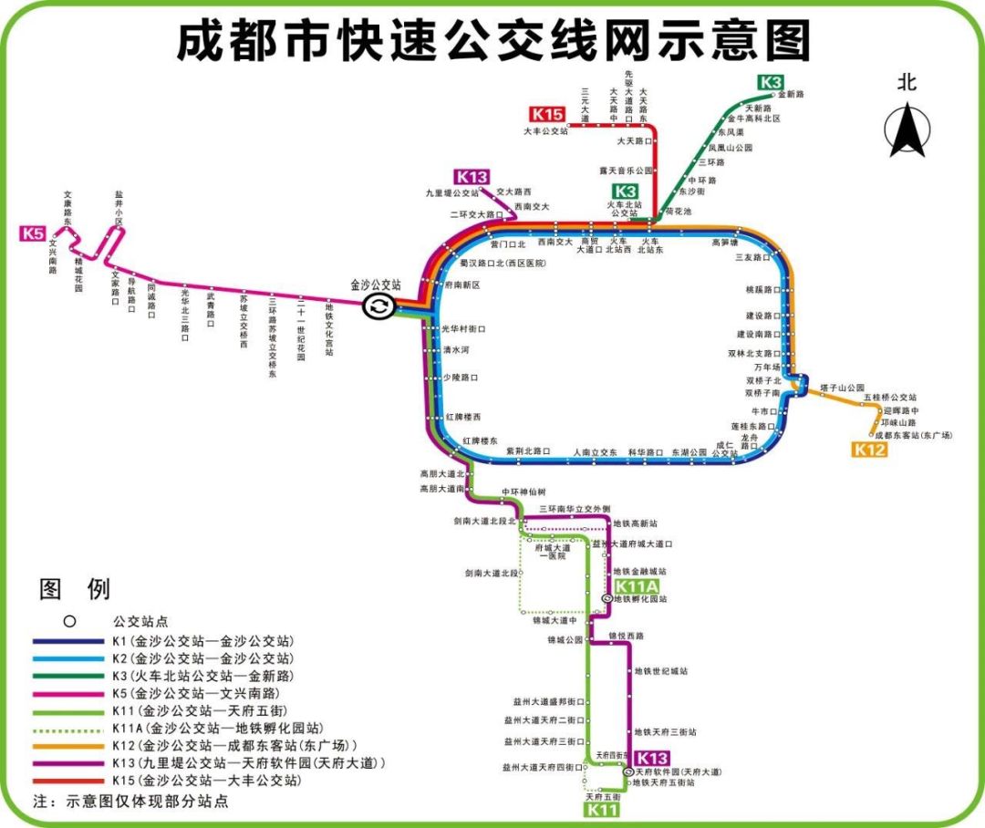 被遗忘的地铁站,龙潭寺k16公交起点在哪个位置