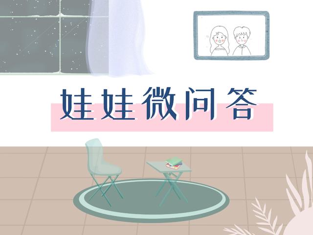 丁克夫妻40岁要孩子,老公丁克到底要不要生孩子