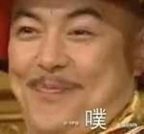 插z勾y鲜肉偶像的资源咖女星，竟乱搞染病得罪金猪？