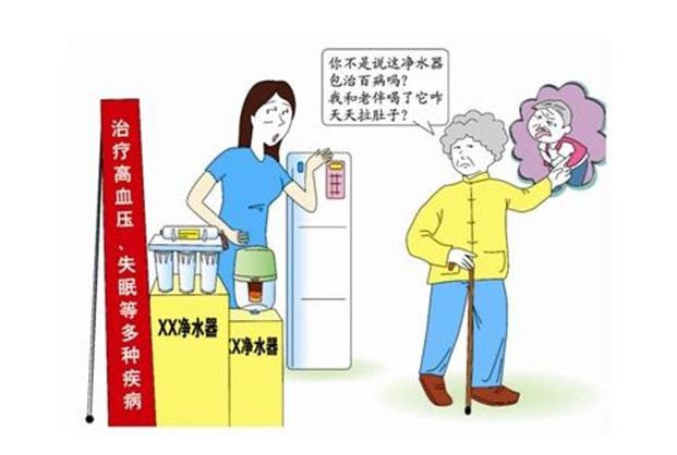 现在的净水器真的有用吗,净水器到底有什么好处