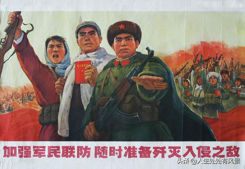 「地方志」夏港人民公社始末