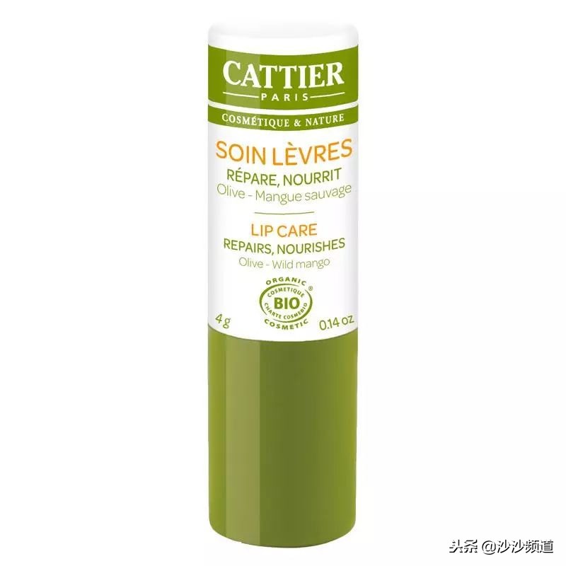 消委会测试30款唇膏,香港消委会润唇膏测评