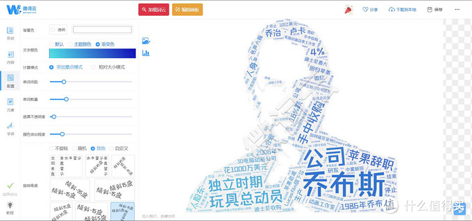 推荐几款好玩的应用,推荐10个实用软件