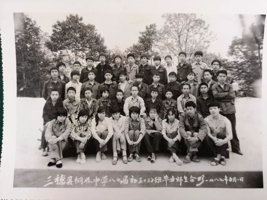 桐中120周年校庆贺信,贺信桐中120周年校庆