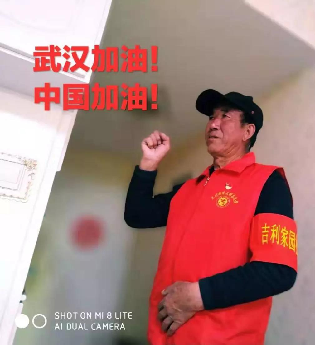 新冠病毒疫情防控志愿者工作,新冠疫情防控志愿队