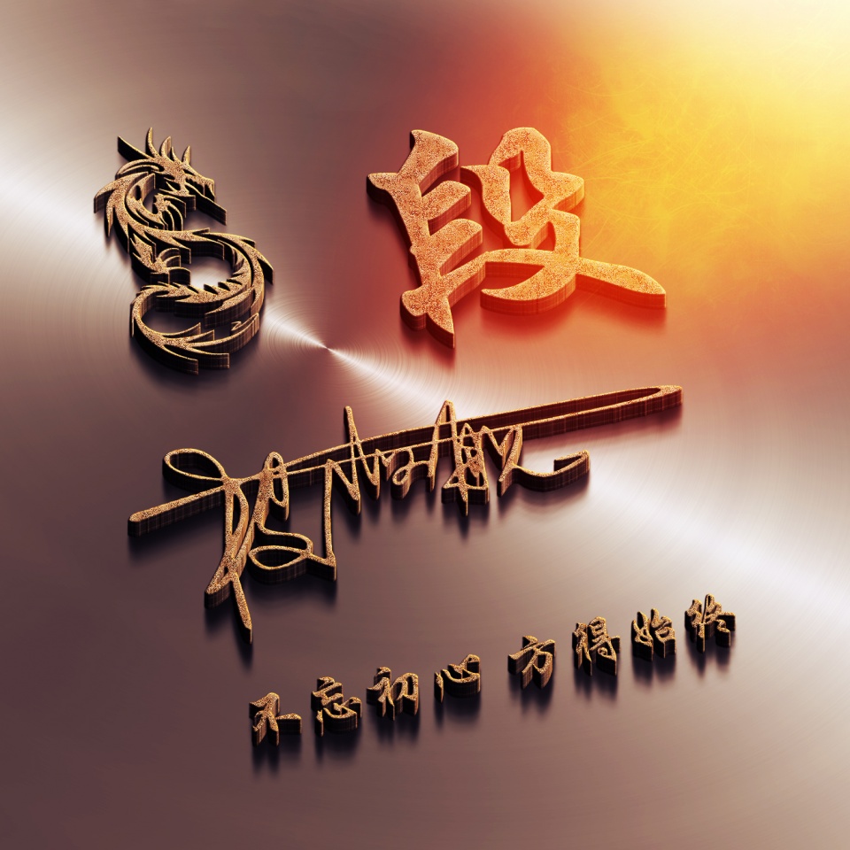 2023超火微信个性签名头像,2020最火的微信头像个性带字