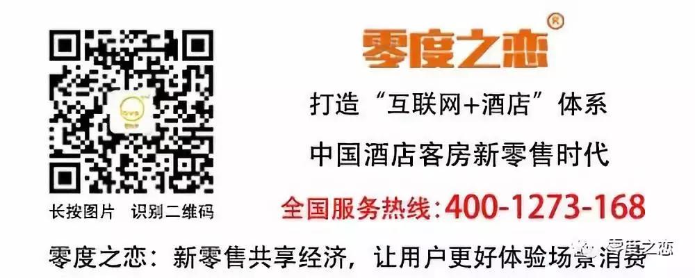 首届乌镇互联网大会开幕式,首届世界物联网大会乌镇峰会