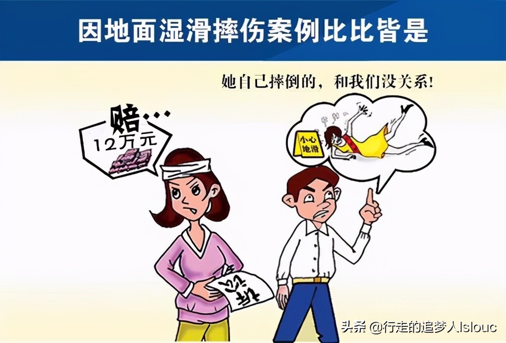 案例分析违约责任的承担方式,案例分析与案件管理