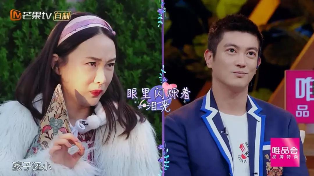 霍思燕产后4天大出血:那是我离死亡最近的一次