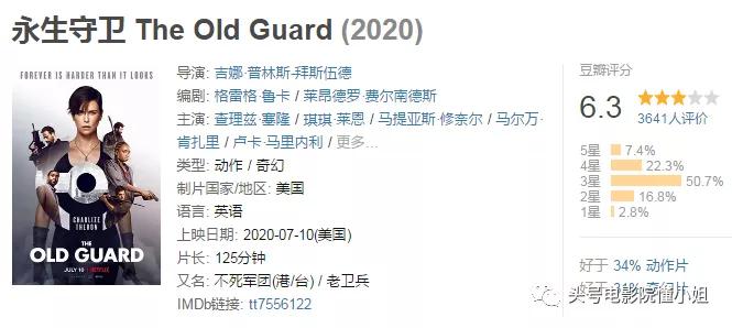 成龙大战汤姆克鲁斯,汤姆汉克斯跟成龙