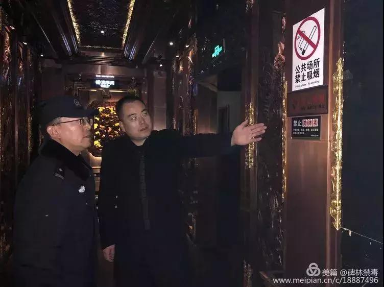 派出所开展黄赌专项整治,西安碑林警察铁锤行动