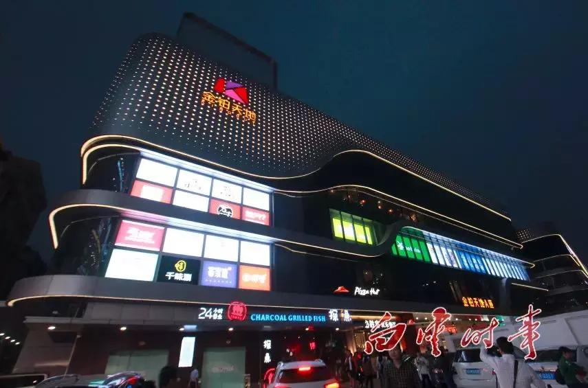 白云区夜宵外卖推荐,广州白云必点外卖