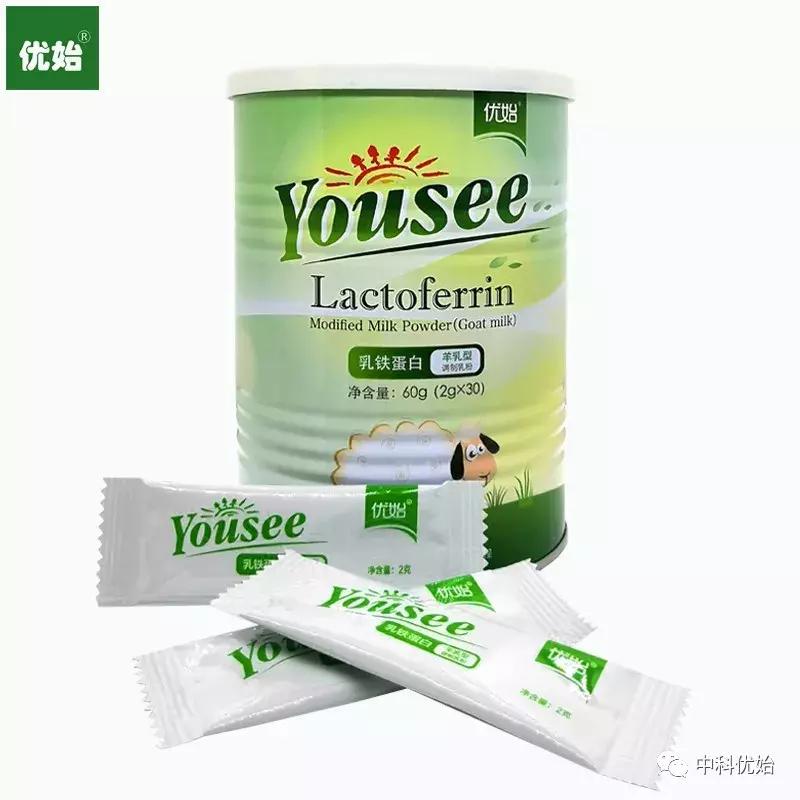 什么品牌的乳铁蛋白价廉物美,乳铁蛋白哪个品牌的好分析表