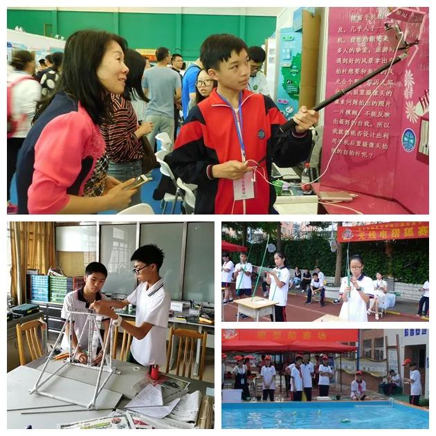 端州有几所中学,肇庆端州十大最好的小学