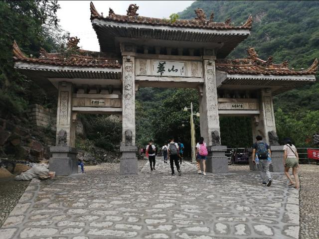 自驾成都西安华山三天旅游攻略,西安到华山一日游自驾游攻略