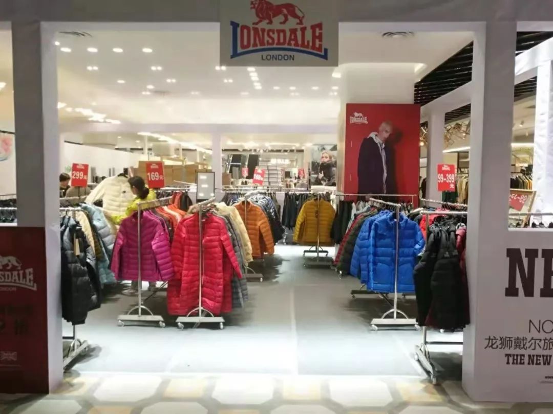 衣之家广场店,衣之家城市广场怎么样